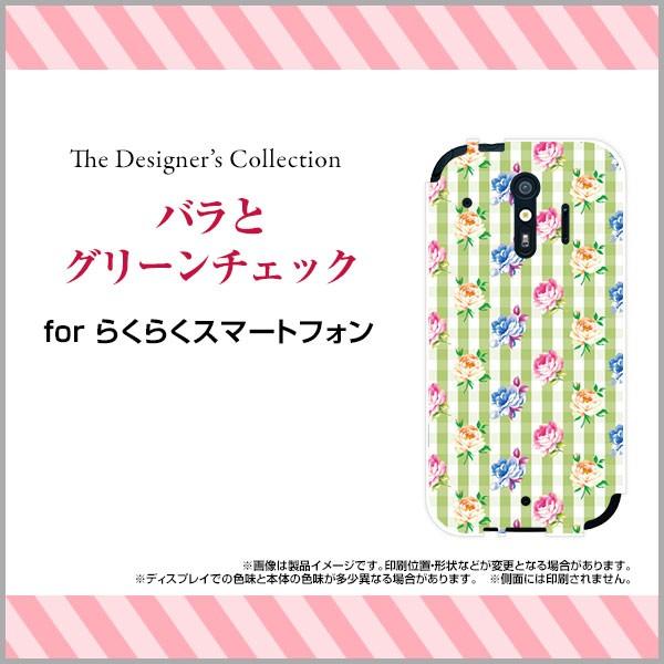 炭炭X}[gtH me F-01L n[hP[X/TPU\tgP[X tیtBt oƃO[`FbN ԕ t[ o `FbN O[ 