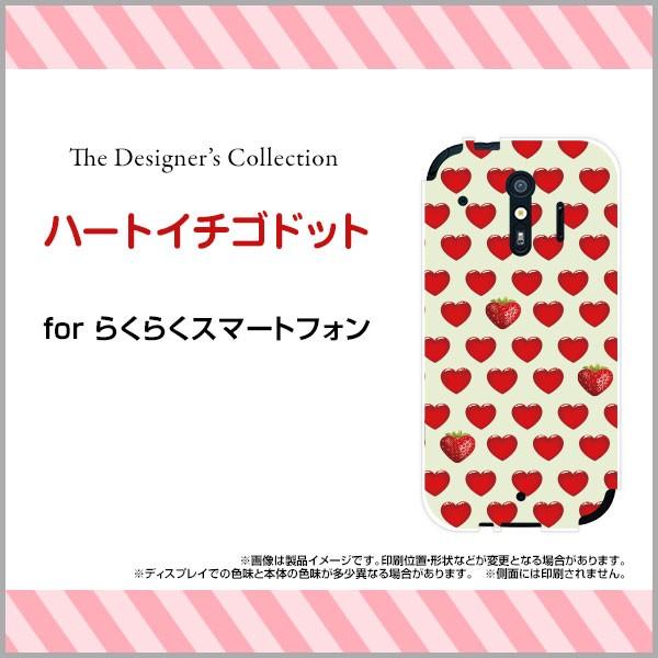 X}zP[X 炭炭X}[gtH me F-01L n[hP[X/TPU\tgP[X n[gC`Shbg Hו  C`S n[g  bh  킢