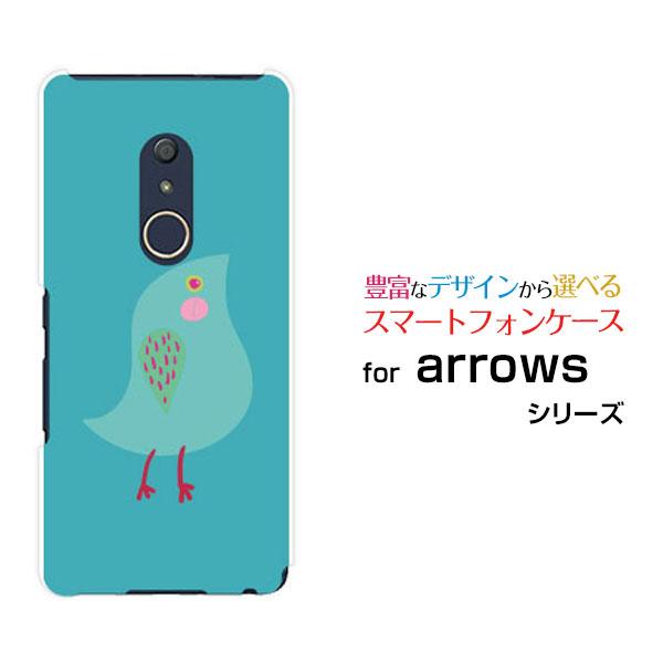 Arrows Be4 F 41a ハードケース Tpuソフトケース 液晶保護フィルム付 ブルーバード イラスト キャラクター 鳥 とり トリ ブルー 水色 かわいい Ori F41a F Mbcy 001 226 オリスマ ヤフー店 通販 Yahoo ショッピング