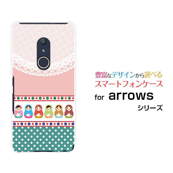 マトリョーシカ かわいいの人気商品 通販 価格比較 価格 Com