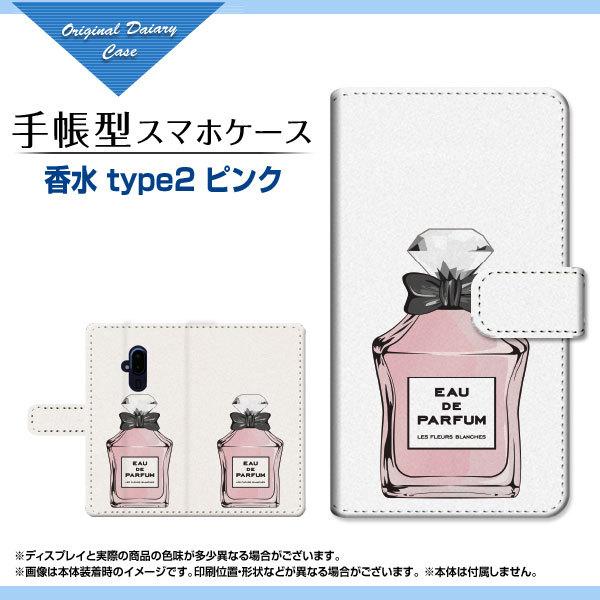 X}zP[X 炭炭X}[gtH F-52B NNX}[gtH docomo 蒠^ P[X JΉ  type2 sN