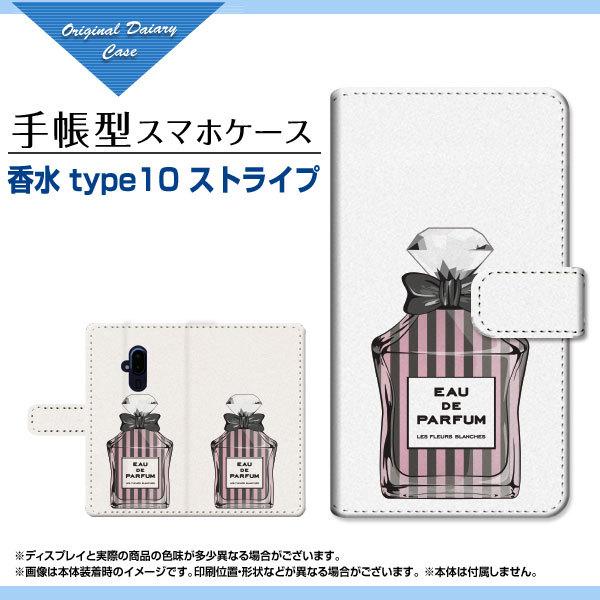 X}zP[X 炭炭X}[gtH F-52B NNX}[gtH docomo 蒠^ P[X JΉ  type10 XgCv