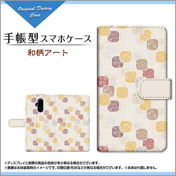 X}zP[X 炭炭X}[gtH F-52B NNX}[gtH docomo 蒠^ P[X JΉ aA[g a { a Wpj[Y 킪
