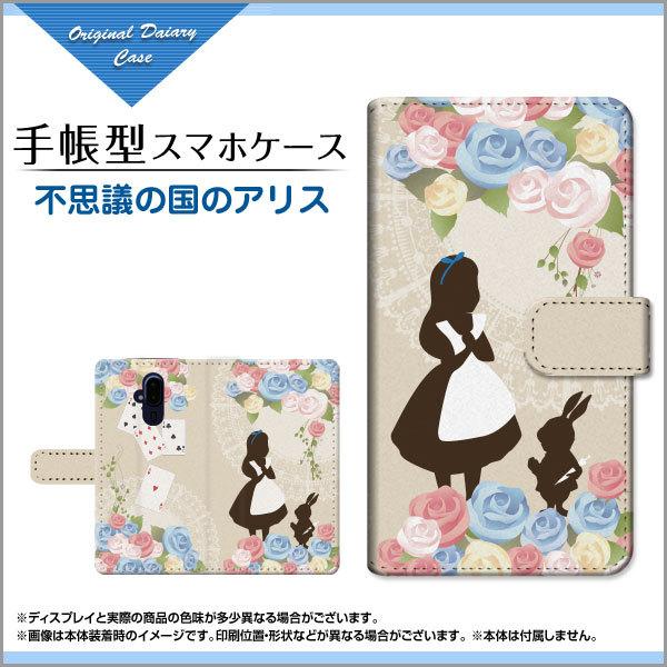 X}zP[X 炭炭X}[gtH F-52B 蒠^ P[X JΉ svc̍̃AX b K[[  o  gv ̎q [X