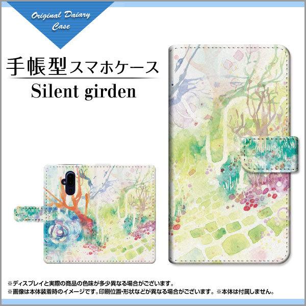 �X�}�z�P�[�X �炭�炭�X�}�[�g�t�H�� F-52B �蒠�^ �P�[�X �J�������Ή� F:chocalo �f�U�C�� �r�c �D Silent girden �� �V���v�� �C���X�g �͗l �X