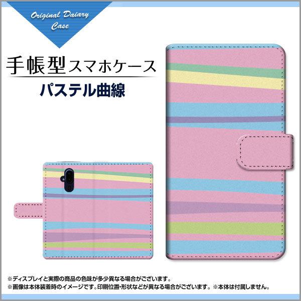 X}zP[X 炭炭X}[gtH F-52B 蒠^ P[X JΉ pXeȐ {[_[ XgCv ܂ pXe Jt