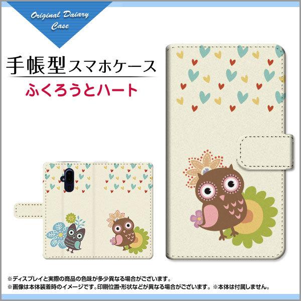 X}zP[X 炭炭X}[gtH F-52B 蒠^ P[X JΉ ӂ낤ƃn[g CXg LN^[ tNE Jt 킢