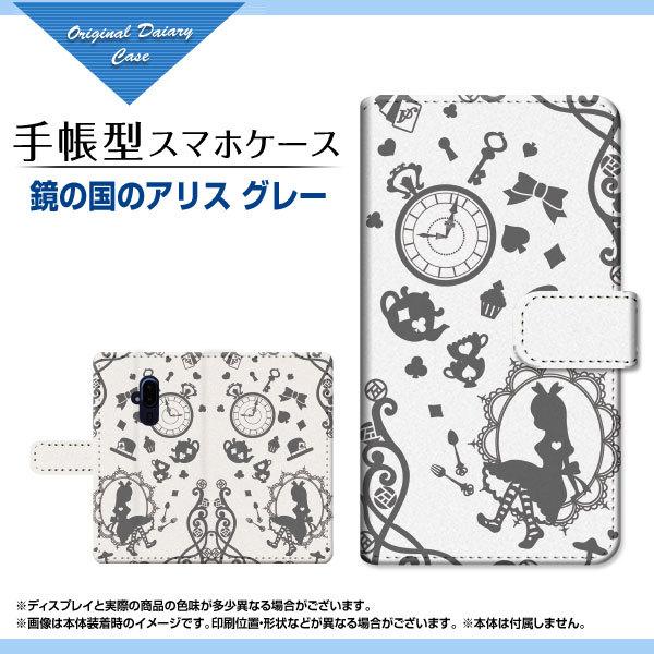 炭炭X}[gtH F-52B NNX}[gtH docomo 蒠^ P[X JΉ tیtBt ̍̃AX O[