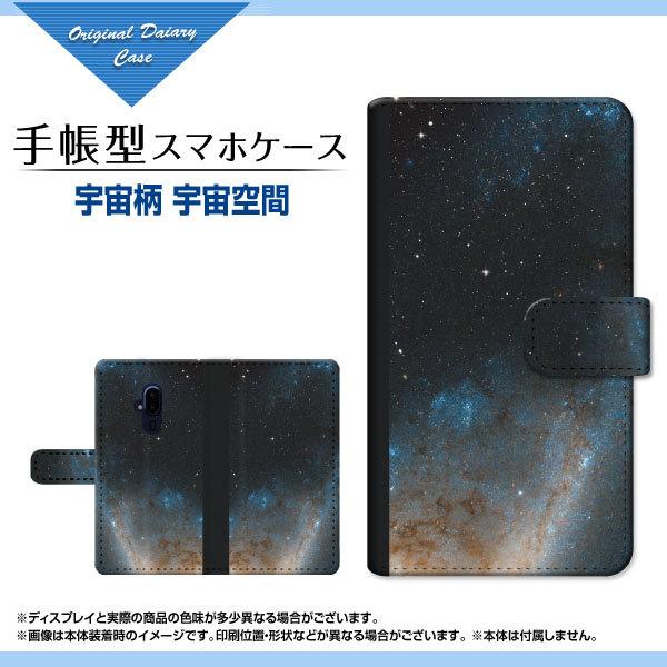 炭炭X}[gtH F-52B NNX}[gtH docomo 蒠^ P[X JΉ tیtBt F F
