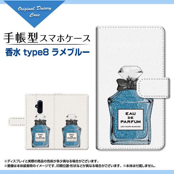 炭炭X}[gtH F-52B NNX}[gtH docomo 蒠^ P[X JΉ tیtBt  type8 u[