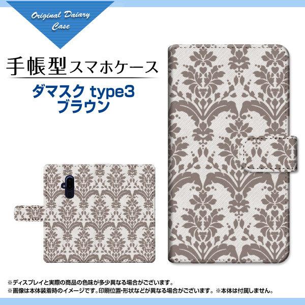 炭炭X}[gtH F-52B NNX}[gtH docomo 蒠^ P[X JΉ tیtBt _}XN type3 uE