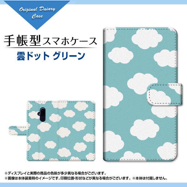 炭炭X}[gtH F-52B NNX}[gtH docomo 蒠^ P[X JΉ tیtBt _hbg O[