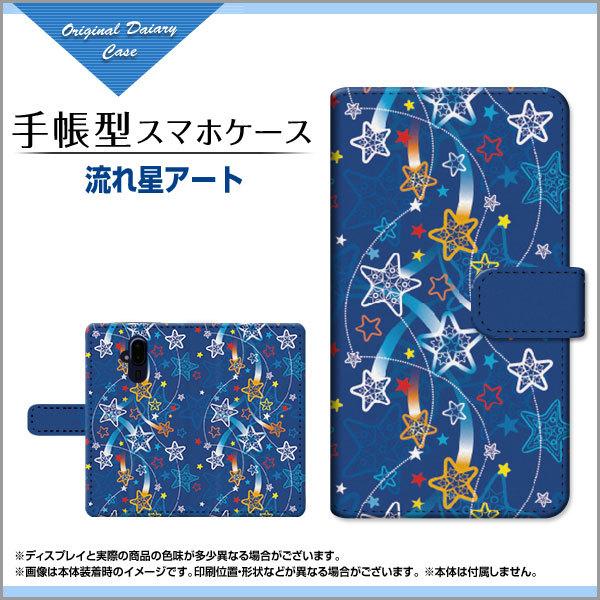 炭炭X}[gtH F-52B NNX}[gtH docomo 蒠^ P[X JΉ tیtBt ꐯA[g ق X^[    