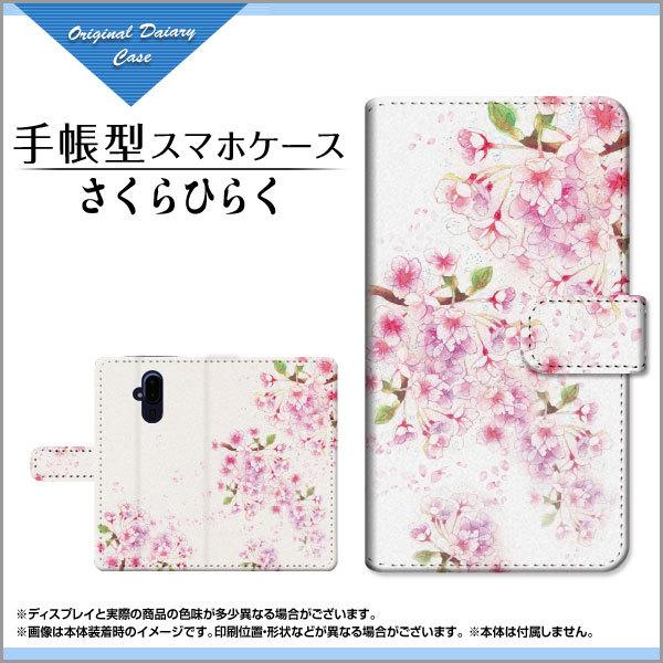 X}zP[X 炭炭X}[gtH F-52B 蒠^ P[X JΉ tیtBt F:chocalo fUC rc D  t  