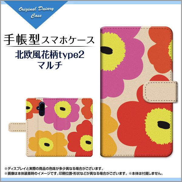 炭炭X}[gtH F-52B NNX}[gtH docomo 蒠^ P[X JΉ tیtBt kԕtype2}` ԕ t[ Jt