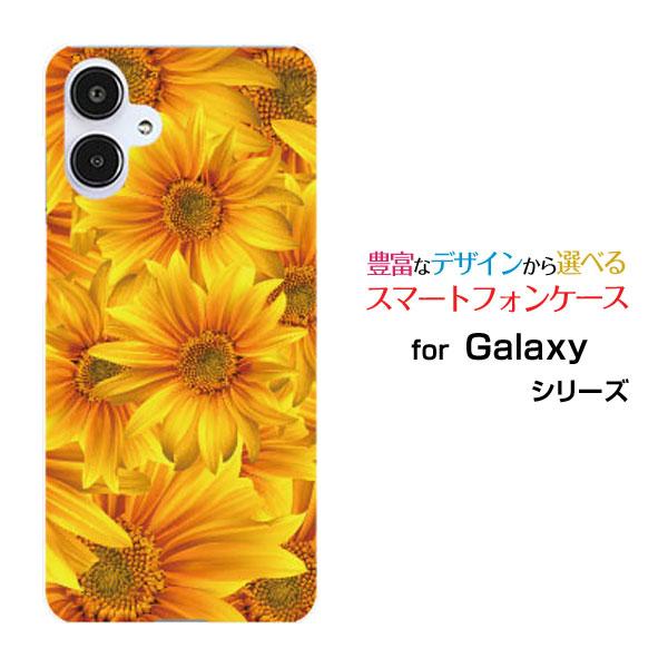 Galaxy スマホケース A25 5G SC-53F SCG33 SM-A253 ハードケース/TPU