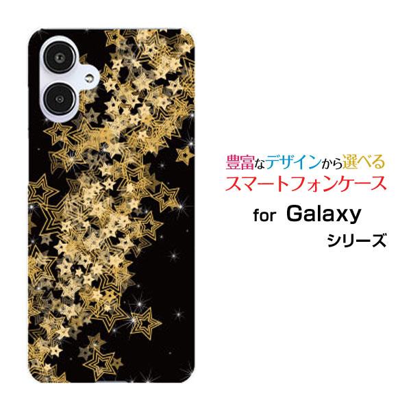Galaxy スマホケース A25 5G SC-53F SCG33 SM-A253 ハードケース/TPU