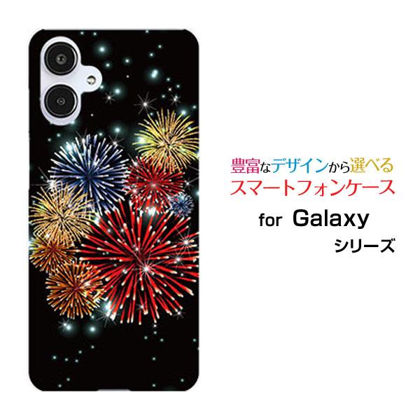 Galaxy スマホケース A25 5G SC-53F SCG33 SM-A253 ハードケース/TPU