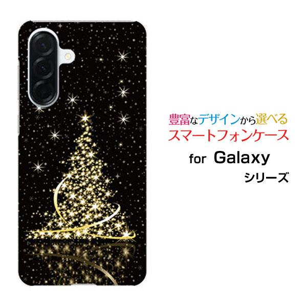 Galaxy スマホケース A36 5G SC-54F ハードケース/TPUソフトケース