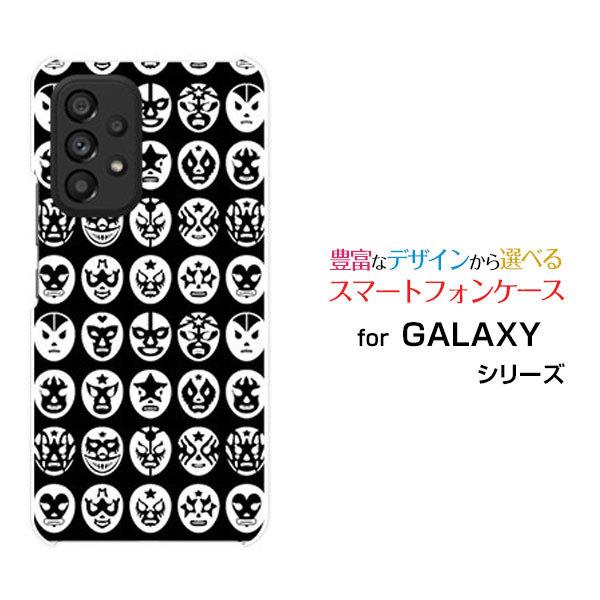 �X�}�z�P�[�X GALAXY A53 5G �M�����N�V�[ �G�[�t�B�t�e�B�X���[ �t�@�C�u�W�[ �n�[�h�P�[�X/TPU�\�t�g�P�[�X The Mask Mans�i�u���b�N�j �}�X�N ���� �v�����X