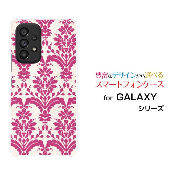X}zP[X GALAXY A53 5G SC-53C SCG15 MNV[ G[tBteBX[ t@CuW[ n[hP[X/TPU\tgP[X _}XN type2 bh