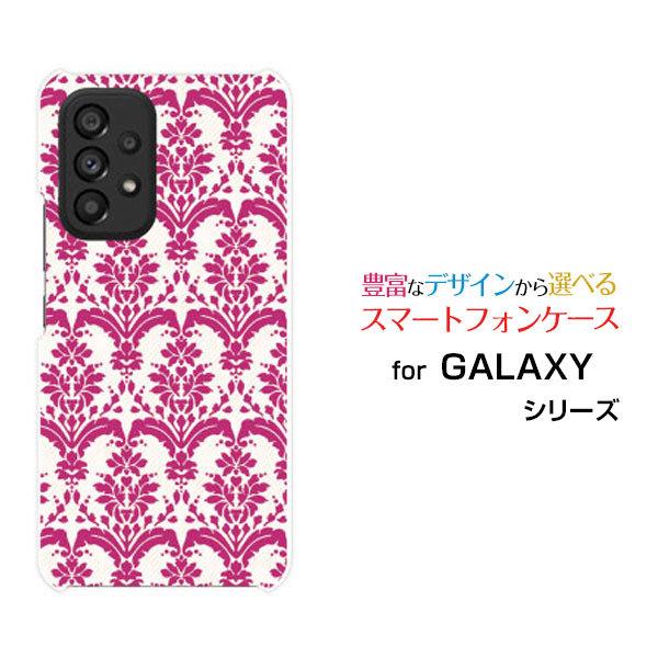 X}zP[X GALAXY A53 5G SC-53C SCG15 MNV[ G[tBteBX[ t@CuW[ n[hP[X/TPU\tgP[X _}XN type5 bh