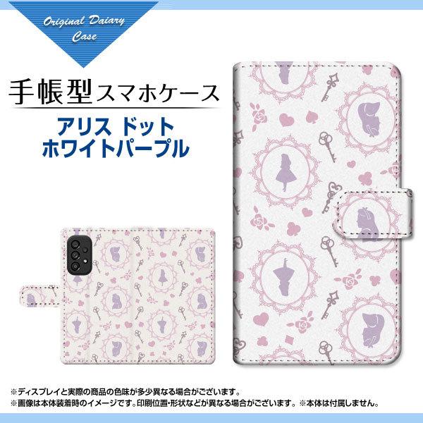 X}zP[X GALAXY A53 5G SC-53C SCG15 docomo au 蒠^ P[X JΉ AX hbg zCgp[v