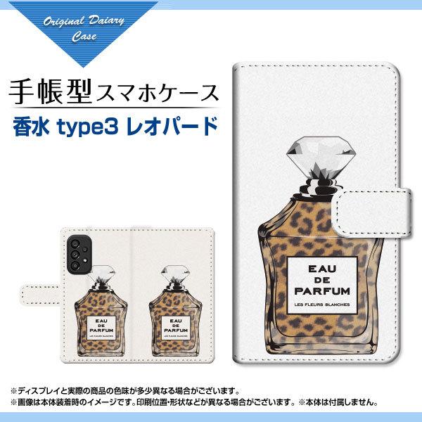 X}zP[X GALAXY A53 5G SC-53C SCG15 MNV[ G[tBteBX[ t@CuW[ docomo au 蒠^ P[X JΉ  type3 Ip[h