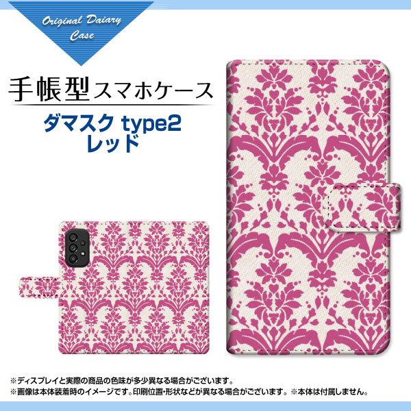 X}zP[X GALAXY A53 5G SC-53C SCG15 MNV[ G[tBteBX[ t@CuW[ docomo au 蒠^ P[X JΉ _}XN type2 bh