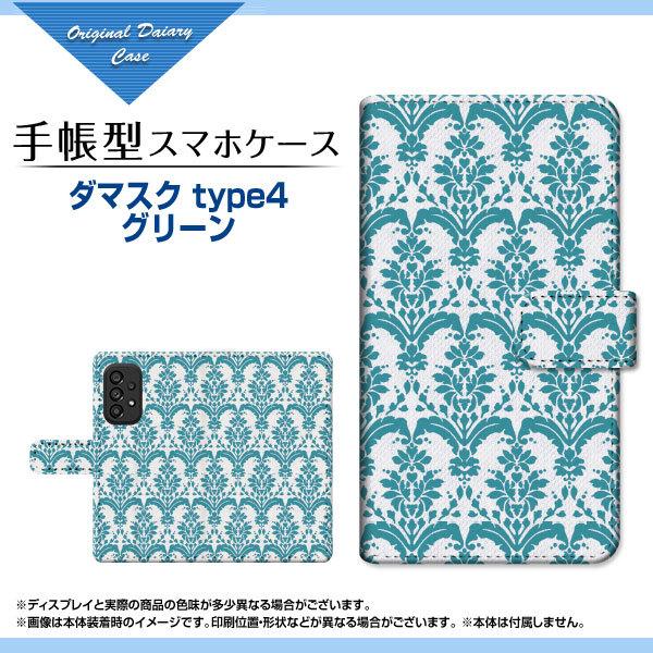 X}zP[X GALAXY A53 5G SC-53C SCG15 MNV[ G[tBteBX[ t@CuW[ docomo au 蒠^ P[X JΉ _}XN type4 O[