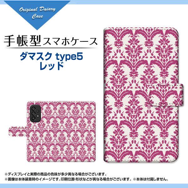 X}zP[X GALAXY A53 5G SC-53C SCG15 MNV[ G[tBteBX[ t@CuW[ docomo au 蒠^ P[X JΉ _}XN type5 bh