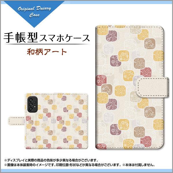 X}zP[X GALAXY A53 5G SC-53C SCG15 docomo au 蒠^ P[X JΉ aA[g a { a Wpj[Y 킪