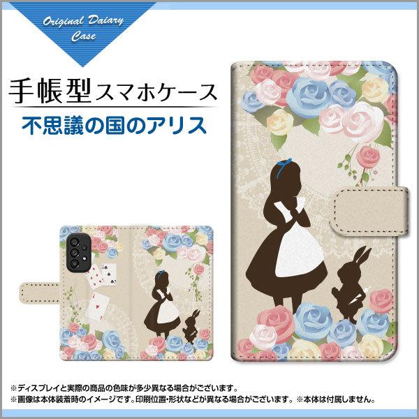 X}zP[X GALAXY A53 5G SC-53C SCG15 docomo au 蒠^ P[X JΉ svc̍̃AX b K[[  o  gv ̎q [X