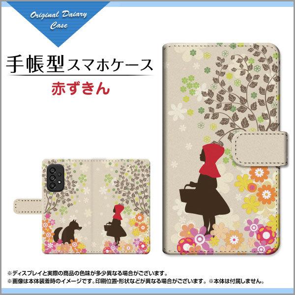 X}zP[X GALAXY A53 5G SC-53C SCG15 docomo au 蒠^ P[X JΉ Ԃ b K[[  t  ̎q