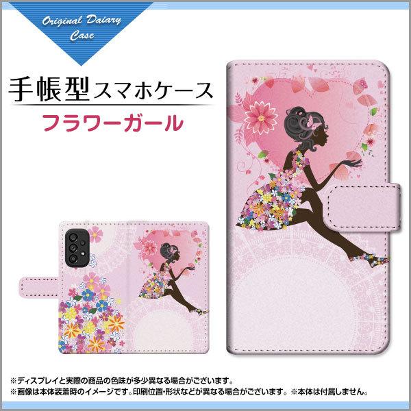 X}zP[X GALAXY A53 5G SC-53C SCG15 docomo au 蒠^ P[X JΉ t[K[ K[[  n[g ̎q sN