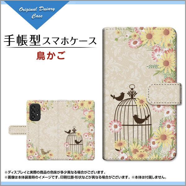 X}zP[X GALAXY A53 5G SC-53C SCG15 docomo au 蒠^ P[X JΉ  K[[  _}XN Ƃ