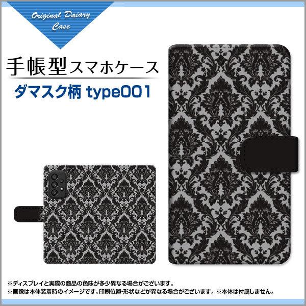 X}zP[X GALAXY A53 5G SC-53C SCG15 docomo au 蒠^ P[X JΉ _}XN type001 Yiꂢj mg[  _}XND ؎R