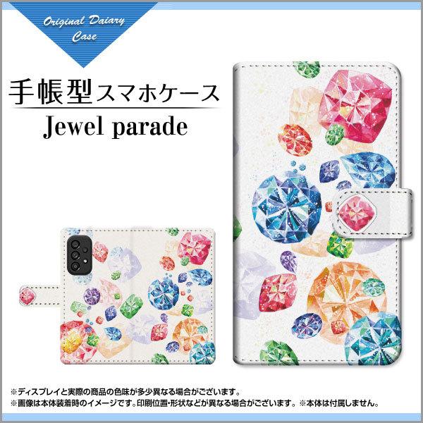 �X�}�z�P�[�X GALAXY A53 5G SC-53C SCG15 docomo au �蒠�^ �P�[�X �J�������Ή� F:chocalo �f�U�C�� �r�c �D ��� �L���C