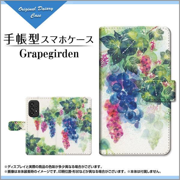 X}zP[X GALAXY A53 5G SC-53C SCG15 docomo au 蒠^ P[X JΉ F:chocalo fUC rc D Grapegirden uhE t[c CXg  