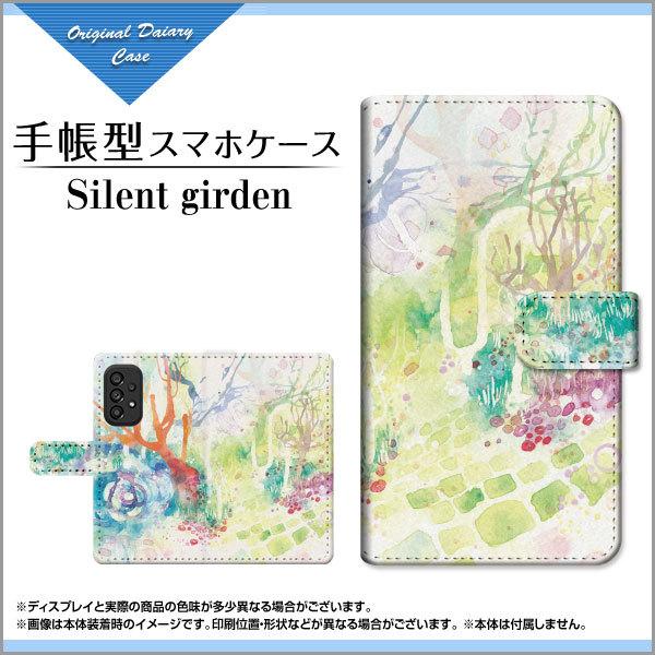 �X�}�z�P�[�X GALAXY A53 5G SC-53C SCG15 docomo au �蒠�^ �P�[�X �J�������Ή� F:chocalo �f�U�C�� �r�c �D Silent girden �� �V���v�� �C���X�g �͗l �X