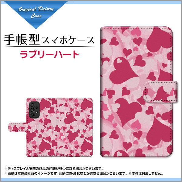 X}zP[X GALAXY A53 5G SC-53C SCG15 docomo au 蒠^ P[X JΉ u[n[g n[g sN 킢