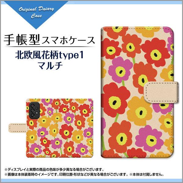 X}zP[X GALAXY A53 5G SC-53C SCG15 docomo au 蒠^ P[X JΉ kԕtype1}` ԕ t[ Jt