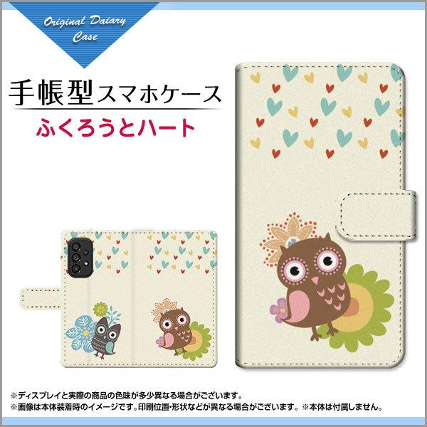 X}zP[X GALAXY A53 5G SC-53C SCG15 docomo au 蒠^ P[X JΉ ӂ낤ƃn[g CXg LN^[ tNE Jt 킢