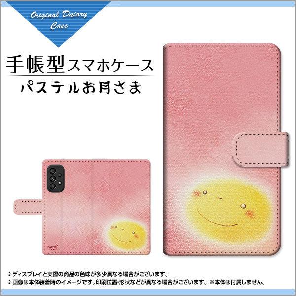 X}zP[X GALAXY A53 5G SC-53C SCG15 docomo au 蒠^ P[X JΉ pXe ̂Ƃ fUC CXg sN X}C pXe