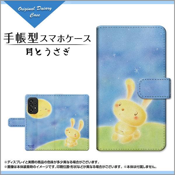 X}zP[X GALAXY A53 5G SC-53C SCG15 docomo au 蒠^ P[X JΉ Ƃ ̂Ƃ fUC CXg     pXe