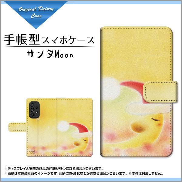 X}zP[X GALAXY A53 5G SC-53C SCG15 docomo au 蒠^ P[X JΉ T^Moon ̂Ƃ fUC CXg  NX}X T^ O