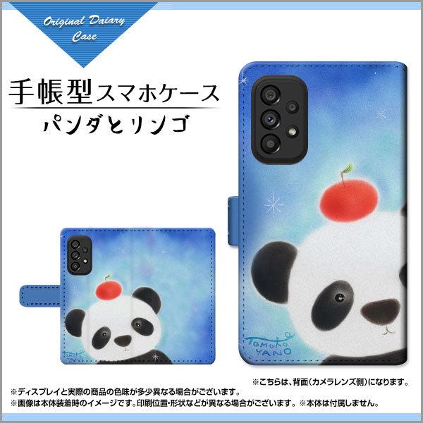 X}zP[X GALAXY A53 5G SC-53C SCG15 docomo au 蒠^ P[X JΉ p_ƃS ̂Ƃ fUC CXg Aj} ق w