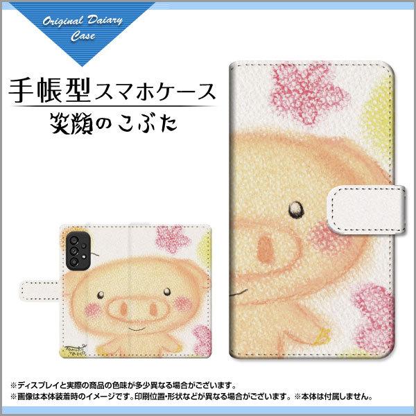 X}zP[X GALAXY A53 5G SC-53C SCG15 docomo au 蒠^ P[X JΉ Ί̂Ԃ ̂Ƃ fUC CXg  Ί Aj} n