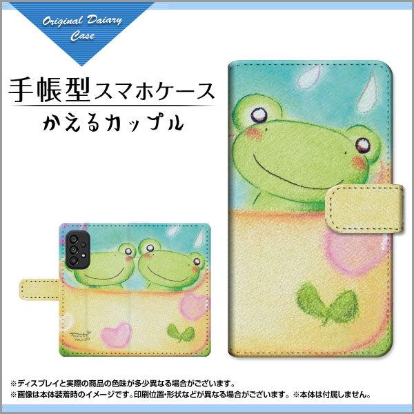 X}zP[X GALAXY A53 5G SC-53C SCG15 docomo au 蒠^ P[X JΉ Jbv  ƂfUC CXg n[g