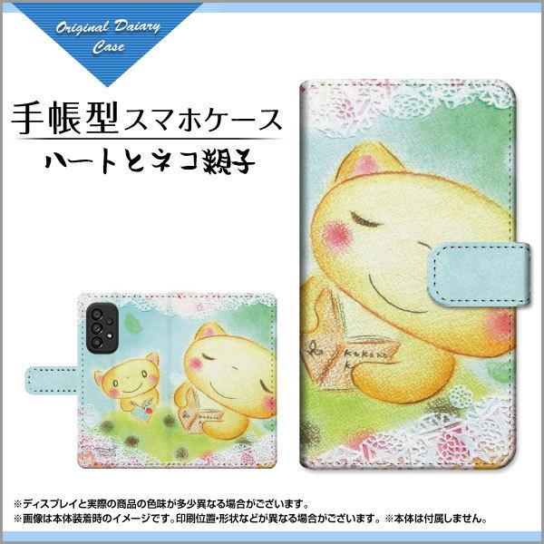 X}zP[X GALAXY A53 5G SC-53C SCG15 docomo au 蒠^ P[X JΉ n[gƃlReq  ƂfUC CXg [X